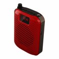 thumbnail image 1 of Loudspeaker Portable Waist High Power Horn Blue-tooth-compatible ,Wide Coverage Area, 1 of 7