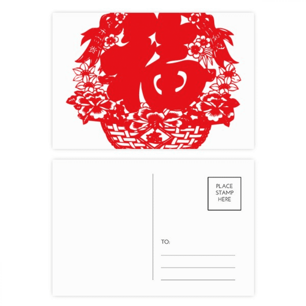 red chinese traditional pattern postcard set birthday mailing thanks greeting card