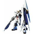thumbnail image 2 of Gundam High Grade Universal Century 1/144 Scale Model Kit: #093 Nu Gundam HWS Heavy Weapon System, 2 of 5