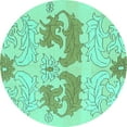 thumbnail image 1 of Ahgly Company Machine Washable Indoor Round Abstract Turquoise Blue Modern Area Rugs, 4' Round, 1 of 4