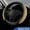 Beige, variant on Skechers Steering Wheel Cover with Memory Foam, Breathable Non-Slip, Universal Fit 14.5"-15" Car Accessories Black