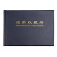 thumbnail image 1 of Álbum de Colección de Almacenamiento de 240 Libros para Almacenamiento CUTICAT Album de monedas libro, 1 of 8