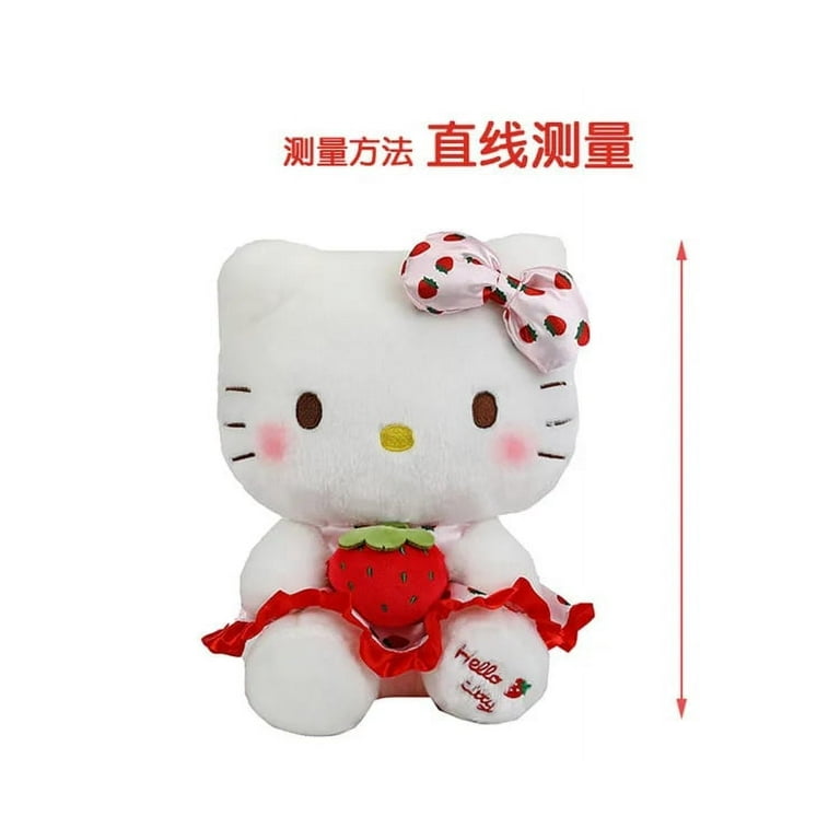 Big Size Hello Kitty Peluche Plush Toy Sanrio Anime Peripherals Hello Kitty  Blanket KT Cat Stuffed Doll Hello Kitty Xmas Gift - AliExpress