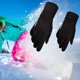 thumbnail image 4 of Guantes Deportivos Cálidos de Invierno, Antideslizantes Térmicas a Prueba de Viento con Pantalla Táctil para Senderismo, Patinaje, Ciclismo, Mujer Negro Macarena Guantes cálidos de invierno, 4 of 6