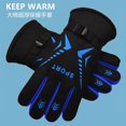 thumbnail image 4 of Thermal Touchscreen Gloves under $5! CQCYD Winter Thermal Gloves, Touchscreen Ski Gloves for Men Women, Windproof Waterproof Cold Weather Gear for Running Cycling Outdoor, 4 of 7