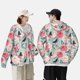 thumbnail image 4 of Balery Roses and Butterflies Sudadera ligera de manga larga con capucha y protección solar UPF 50+ para hombre y mujer, ideal para pesca y running-Small, 4 of 7