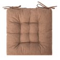 thumbnail image 2 of Square Moon Pillow Paquete De 4 Cojines Para Silla Con Relleno De Poliéster De Alta Resiliencia, Resistente A La Decoloración, Comedor Interior Y Exterior, 16 X 16 Pulgadas, Color Chocolate, 2 of 5