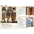 Carlson Pet Products Extra Wide Expandable Gate with Small Pet Door