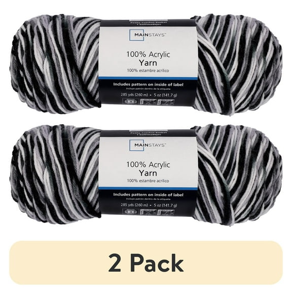 (2 pack) Mainstays Medium Acrylic Black Blend Yarn, 5 Oz 285 Yards