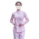 thumbnail image 1 of Uniformes de trabajo de enfermera para mujer, mangas largas, cuello alto, lavado a máquina, secado rápido. Rosa Talla L Grueso, 1 of 9