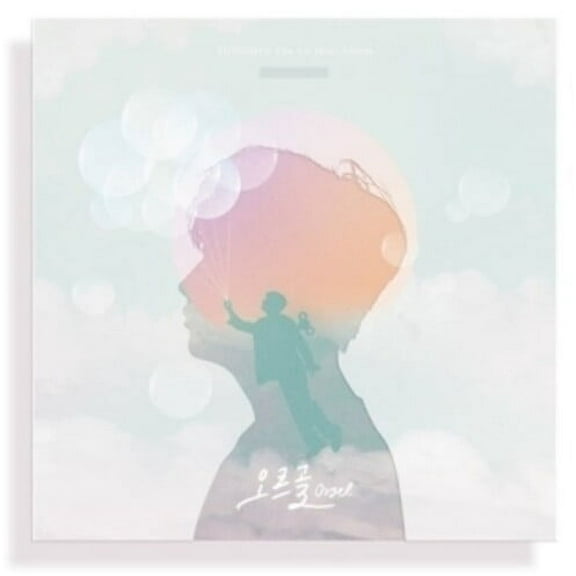 Min Sung - Orgel (1st Mini Album) - Music & Performance - CD