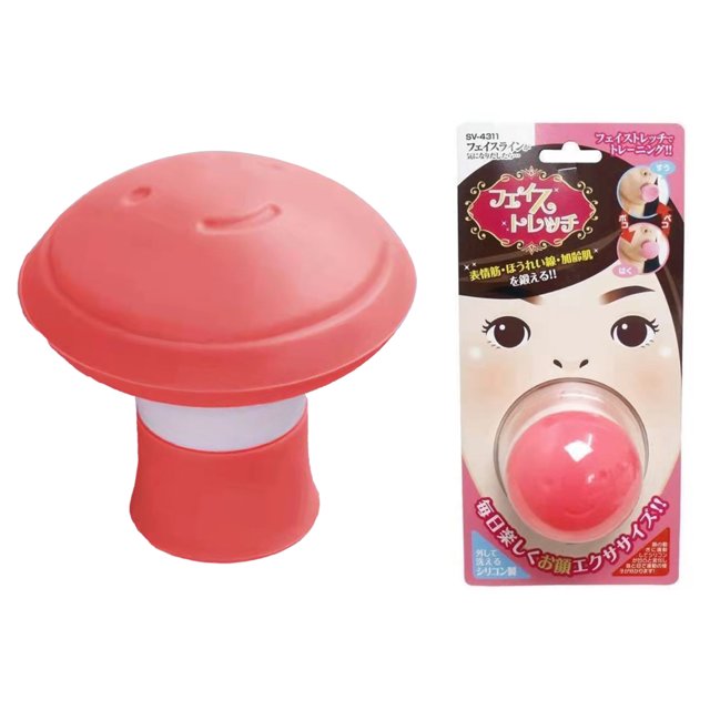 Ejercitador de yoga facial de silicona para reducir la papada, levantar las mejillas, adelgazar y eliminar arrugas, ejercitador de respiración facial.