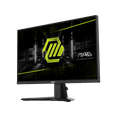 thumbnail image 3 of MSI MAG 255F E20 25" Class Full HD Gaming LCD Monitor, 16:9, 3 of 13