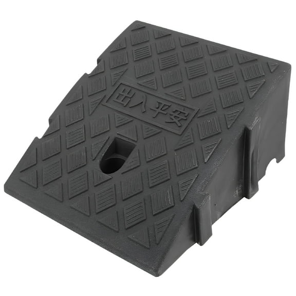 MELIVO Portable Curb Ramps Heavy Duty Car Ramps Plastic Car Ramps for Doorways Wheelchairs