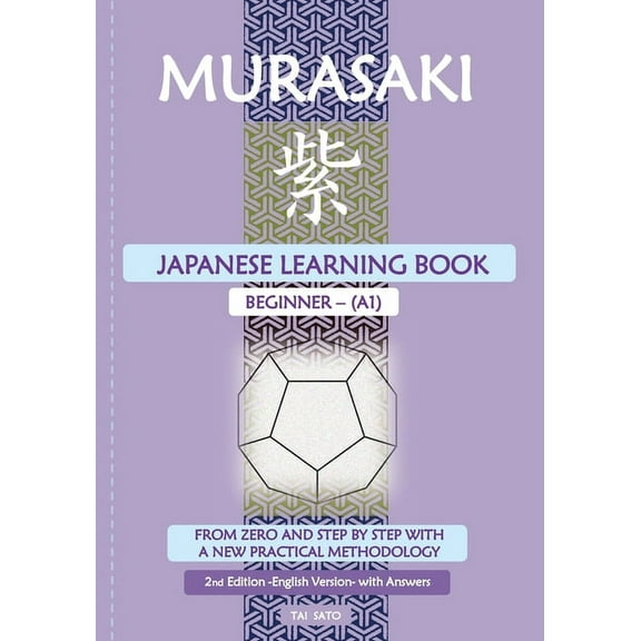 Murasaki: Japanese Learning Book_Beginner A1, (Paperback)