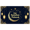 thumbnail image 1 of Lantern Design Ramadan Mubarak Backdrop Banner Party Decorations Festive Celebrations Eid Mubarak Home Decor Photography Props Event Decor Background, 1 of 3