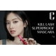 thumbnail image 2 of Máscara CLIO KILL LASH SUPERPROOF 010 SHARP CURL, 2 of 2