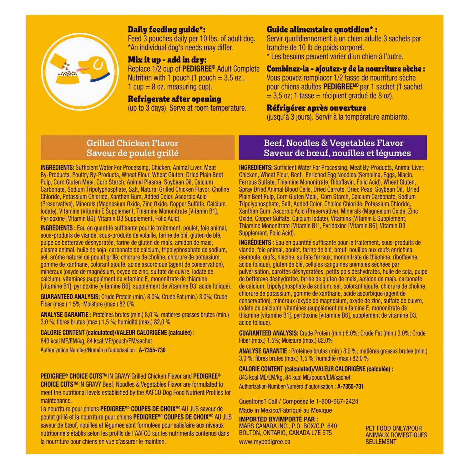 Pedigree Adult Wet Dog Food Choice Cuts in Gravy Beef, Noodles & Vegetable and Grilled Chicken Flavour Pouch Variety Pack, 8x100g