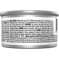thumbnail image 3 of Purina Pro Plan Essentiels Complets Ragoût de Fruits de Mer Nourriture Humide pour Chats, Boîte de 85 g, Caisse de 24, 3 of 5