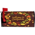 thumbnail image 2 of Welcome to Autumn Magnetic Mailbox Cover MailWraps Garden Yard Home Decor for Outside Oversized-25.5" x20.8" 91, 2 of 5