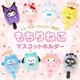 thumbnail image 3 of Sanrio Muñecos De Peluche Juguetes Cinnamoroll Kuromi Melodía Hello Kitty Llavero Adornos De Bolsa De Juguete Suave Los Niños, 3 of 4