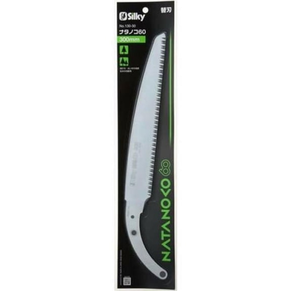 Silky Replacement Blade Only NATANOKO 300mm Large Teeth (130-30)