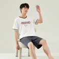 thumbnail image 1 of Pijama de algodón de verano para hombre, pantalones cortos de manga corta, ropa de abrigo informal de dos piezas, traje de estar por casa para hombre, 1 of 6