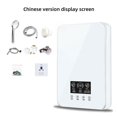 thumbnail image 2 of Electric Water Heater Instantaneous Rapid Heating Household Bathroom Shower Small Bath Machine Kitchen Water Heater ,Security Protection Design, 2 of 8
