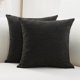thumbnail image 1 of Deconovo Linen Look Throw Pillow Covers for Sofa Couch Invisible Zipper Navy Blue No Pillow Insert Set of 2, Straw Black, 18x18 Inch, 1 of 8