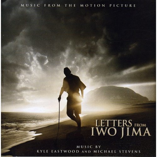 Letters From Iwo Jima Soundtrack Cd Walmart Com Walmart Com