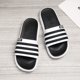 thumbnail image 1 of Zapatillas de rayas de estilo coreano de moda, zapatillas de verano para exteriores para hombres, antideslizantes, resistentes al desgaste, zapatos sencillos personalizados para hombres, 1 of 6