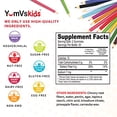 thumbnail image 6 of YumVs Kids™, Prebiotic Fiber Zero Gummies, Berry, 70 Gummies (2,000 mg per Gummy), 6 of 8