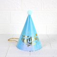 thumbnail image 1 of Sombrero de cumpleaños para niño y niña, gorro de cono de papel, gorros de bola con purpurina dorada con pompones, decoraciones para fiesta de Baby Shower, 1 of 4