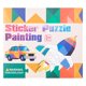 thumbnail image 2 of Juguetes de piscina, juguetes para bebés, juguetes para niños pequeños, rompecabezas de pegatinas para niños, dibujo de coche, rompecabezas de pegatinas para hacer uno mismo, juego de entrenamiento de, 2 of 3