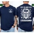 thumbnail image 3 of "Ain’t No Hood Like Fatherhood T-Shirt – Funny Dad Graphic Tee with Beard & Sunglasses Design", 3 of 6