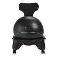 thumbnail image 3 of Gaiam Balance Ball Chair Replacement Ball, Charcoal, 52cm, 3 of 4