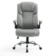 thumbnail image 2 of GENESIS Stylish Comfortable Office Desk Chair, Customer Rolling Seat, Butterfly mechanism Adjustable Height Perfect for Office, Conference Room, Reception, Waiting Area, Grey, 2 of 8