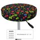 thumbnail image 4 of Disketp Berries Funda Redonda para Taburete, Funda de Cojín para Silla de Bar Suave y Elástica-14 inch, 4 of 7