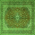 thumbnail image 1 of Ahgly Company Indoor Square Medallion Green Traditional Area Rugs, 5' Square, 1 of 1