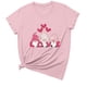 thumbnail image 1 of Camiseta de manga corta con estampado de amor lindo para el día de San Valentín informal para mujer Fridja  gope1650, 1 of 4