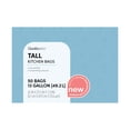 thumbnail image 5 of Qualiazero 13 Gallon Drawstring Trash Bag, 50pcs, Single Pack, Unscented, 5 of 8