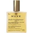 thumbnail image 1 of Nuxe by Nuxe , Huile Prodigieuse Riche Multi-Purpose Nourishing Oil - For Very Dry Skin  --100ml/3.3oz, 1 of 2