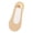 Beige, variant on Babysbule Socks for Women Invisible Non-Slip Ice Silk Socks, Ice Silk Breathable Socks, Ultra Low Cut Non Slip Flat Liner