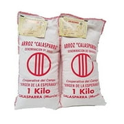 CALASPARRA Rice (Paella Rice) - 2 pack - 2.2 lbs. each