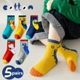 thumbnail image 6 of 5Pairs Children Dinosaur Socks Baby Autumn and Winter Boys Mid Length Cotton Girls Cartoon Socks Soft and Comfortable Kid Socks DinoWorld L(6-8Years), 6 of 6