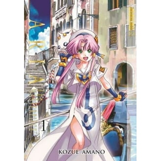 Aria: The Masterpiece Aria: The Masterpiece, Volume 1, 1