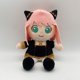 thumbnail image 2 of Juguete de peluche familiar Spy x de 8 "(~ 20,3 cm), figura de peluche de Anya Forger Cosplay, almohada de peluche suave de Anya, 2 of 3