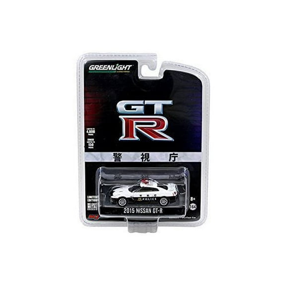2015 Nissan GT-R R35 Japan Police Limited to 4800pc 1/64 Diecast Model Car by Greenlight