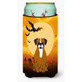 thumbnail image 1 of Boxeur Faon Flashy Halloween Grand Garçon Isolant de Boissons Câlin, 1 of 1