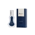 thumbnail image 2 of Perfume Al-Rehab Sport Eau De Parfum, 35 ml, para hombre, 2 of 2